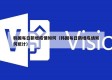 韩国每日新增疫情如何（韩国每日新增疫情如何统计）