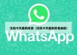 沈阳今天最新疫情（沈阳今天最新疫情通报）